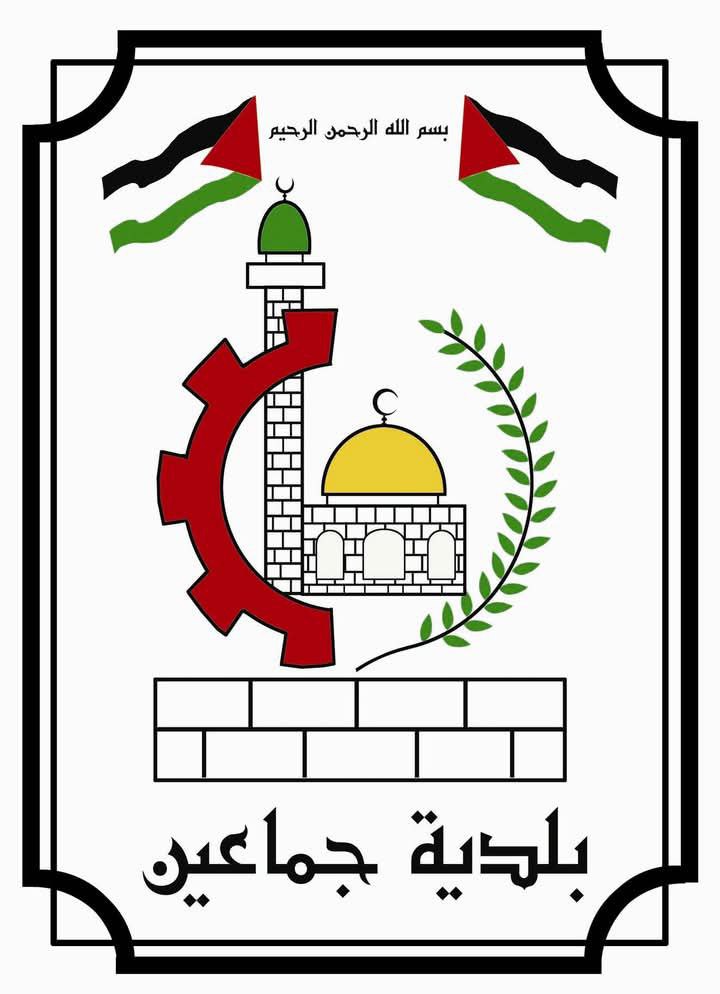 Free Website Template By Free-Template.co